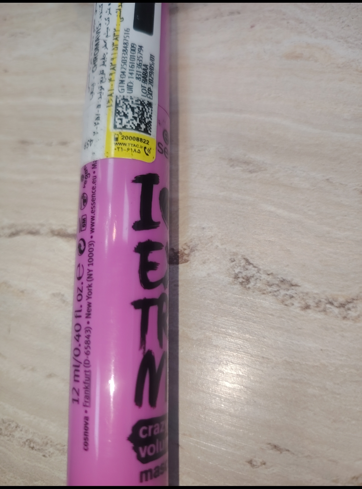 ریمیل حجم دهنده lashprinces