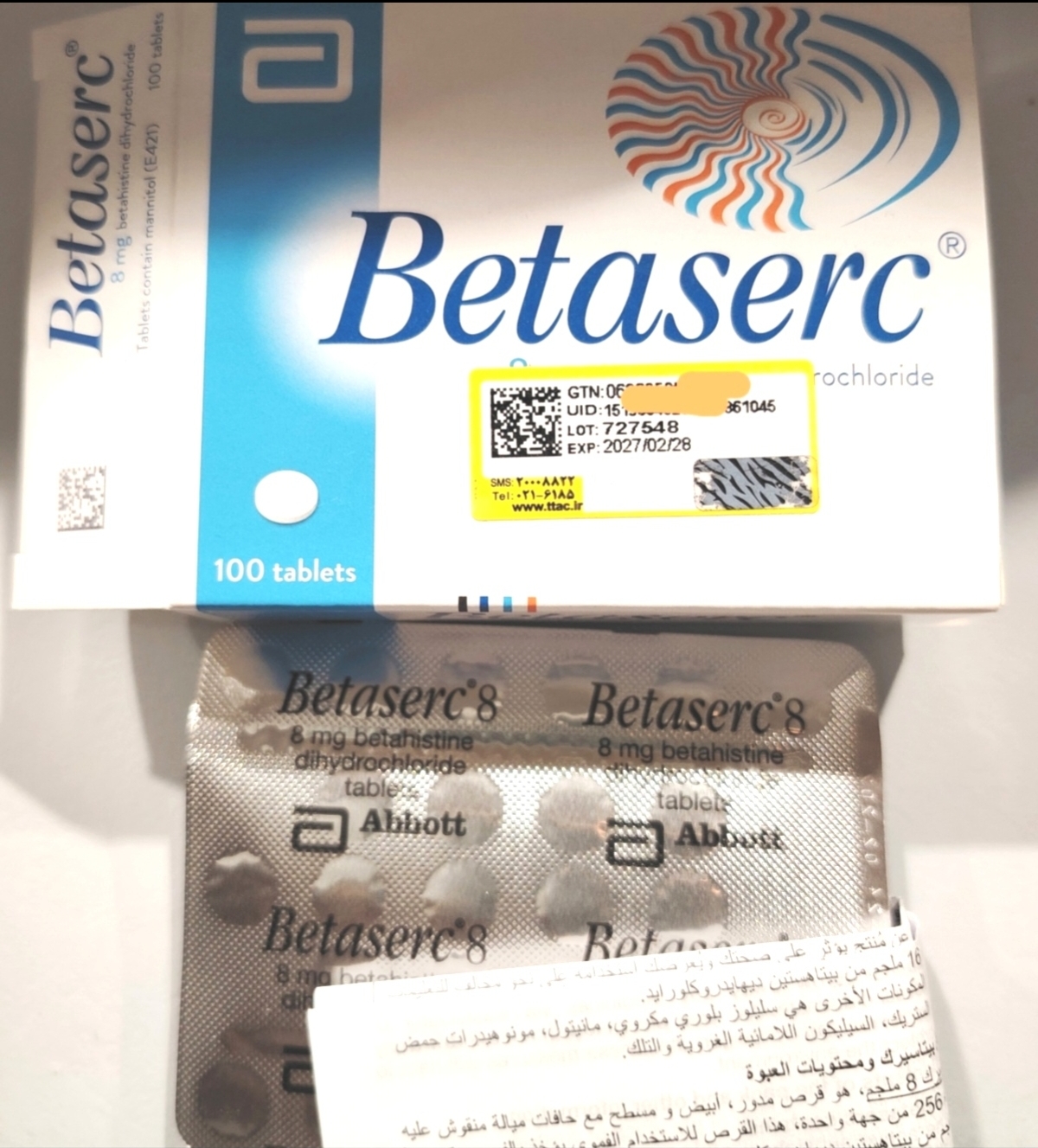 بتاسرک دوز ۸ میلی گرم تولید فرانسه ۱۰۰ عددی Betaserc