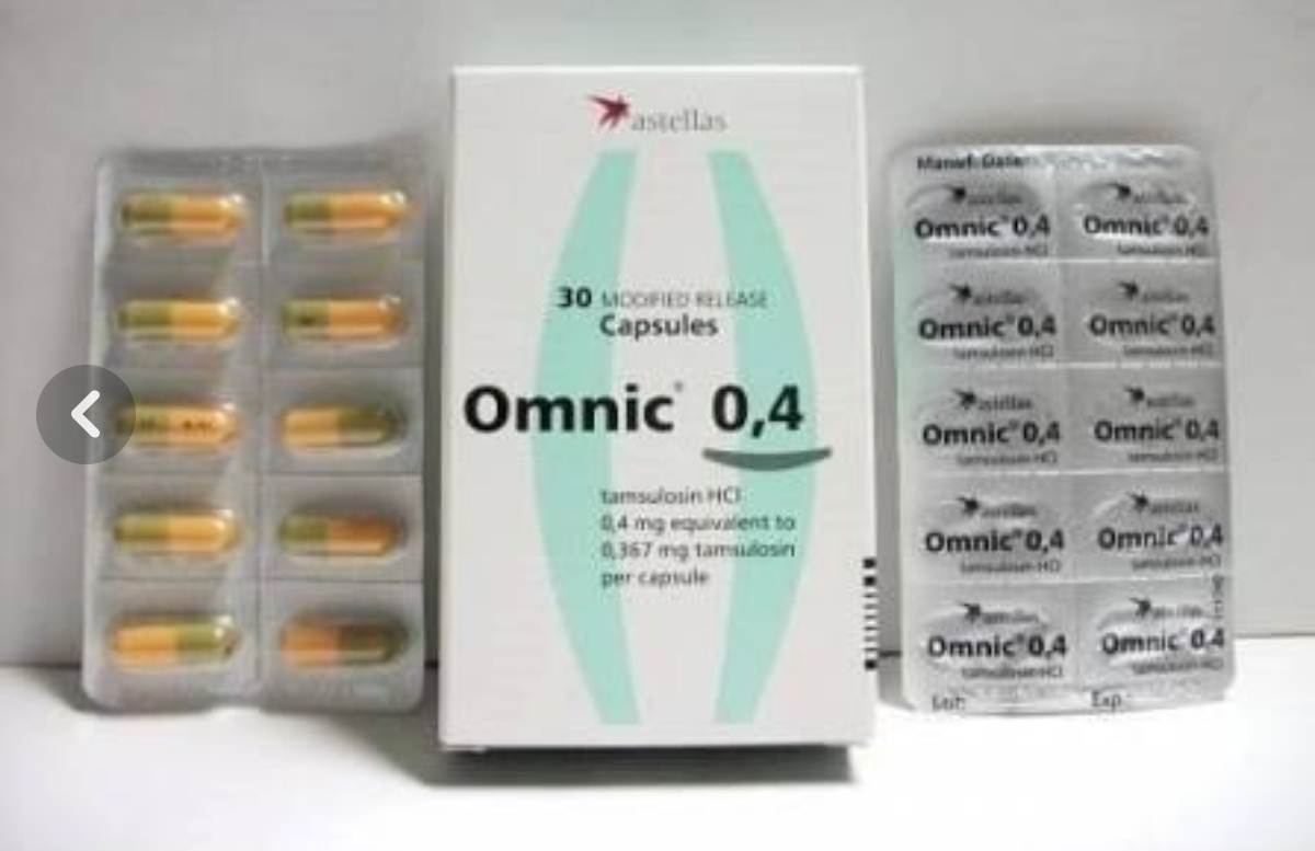 کپسول امنیک Omnic 0.4 میلی‌گرم